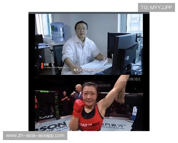 UFC训练场：抗击打与节奏恢复