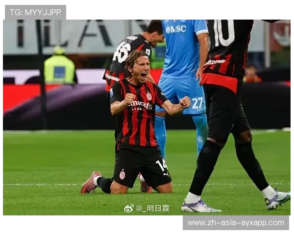 AC米兰签下意甲速度鬼才 AC米兰签下意甲速度鬼才