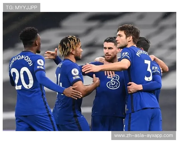 切尔西防线组织更稳固，失球减少，切尔西的战术