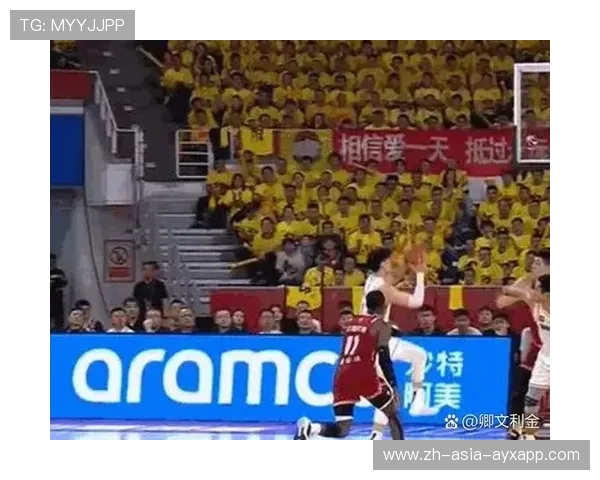 北京首钢战绩波动引发球迷讨论，北京首钢目前战绩