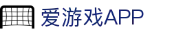 AYX·爱游戏「中国」官方网站_AYXSPORTS
